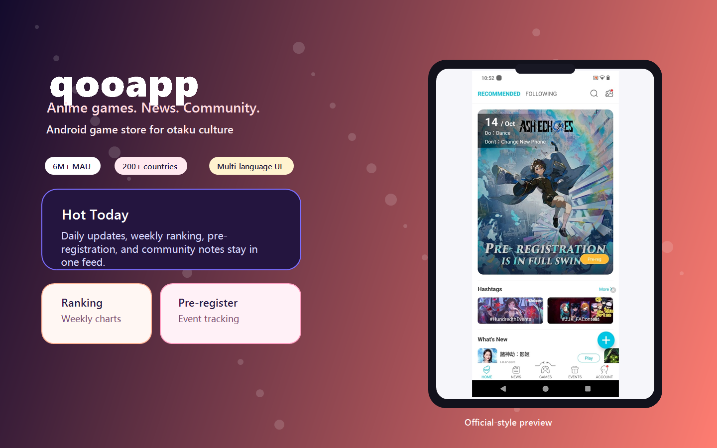 qooapp 首页与预注册界面预览